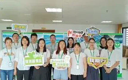 Activités de Team Building Slogans Shout
