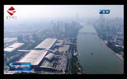 L'interview de la chaîne d'information de Canton Fair Shaoguan 20230412