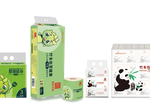 Tissu compostable