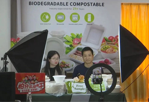 Vente mondiale débloquée! Le commerce électronique transfrontalier de Shaoguan 9710 le premier ordre! Vente mondiale débloquée! Le commerce électronique transfrontalier de Shaoguan 9710 le premier ordre!